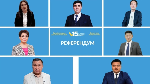Представители бизнеса Алматы призвали горожан принять участие в референдуме