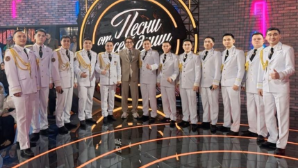 Мужской хор Нацгвардии Казахстана покорил зрителей на шоу «Привет, Андрей!»