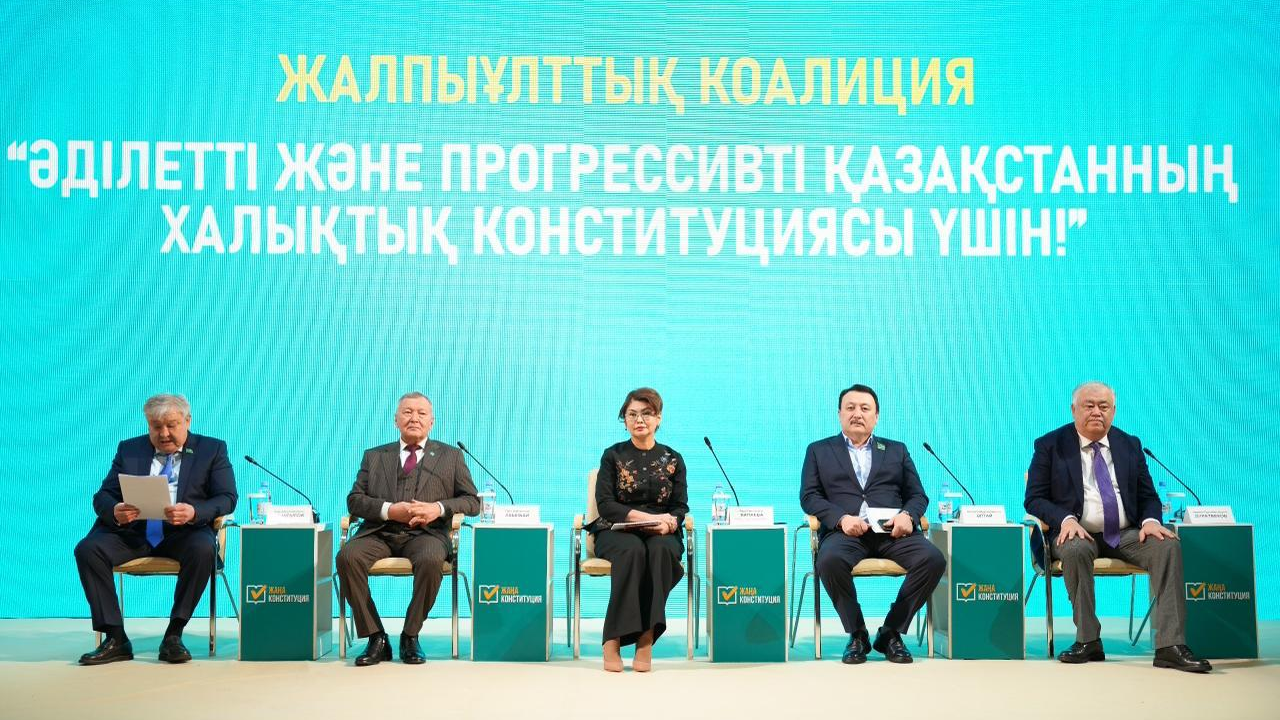 Жители области Ұлытау поддержали конституционную реформу и предстоящий референдум