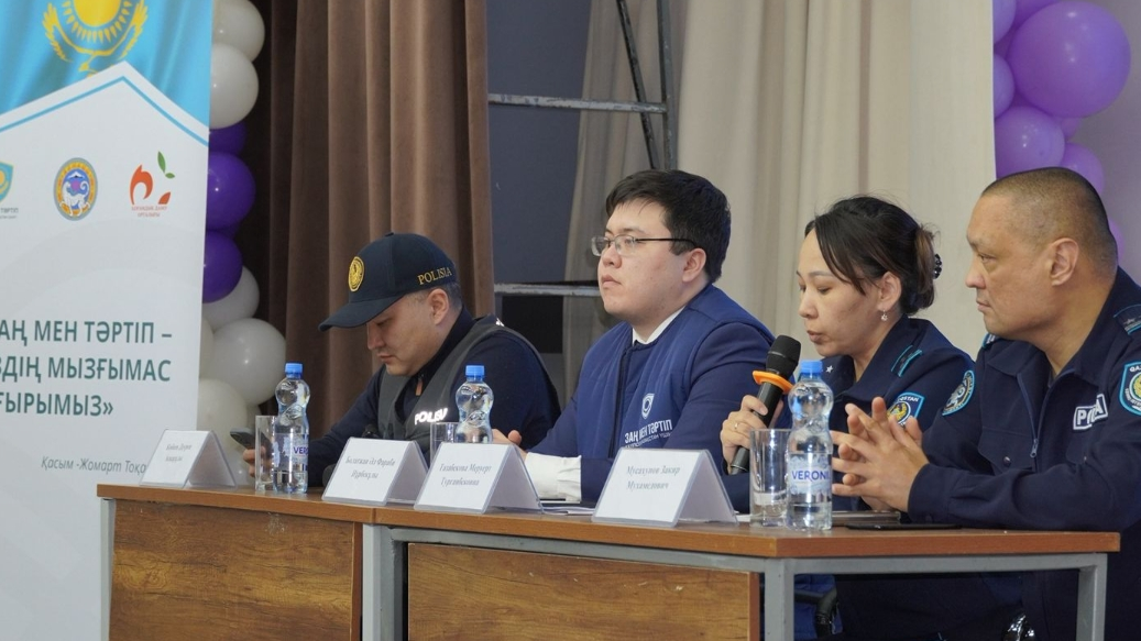 Студентам Алматы разъяснили ответственность за интернет-мошенничество и сталкинг