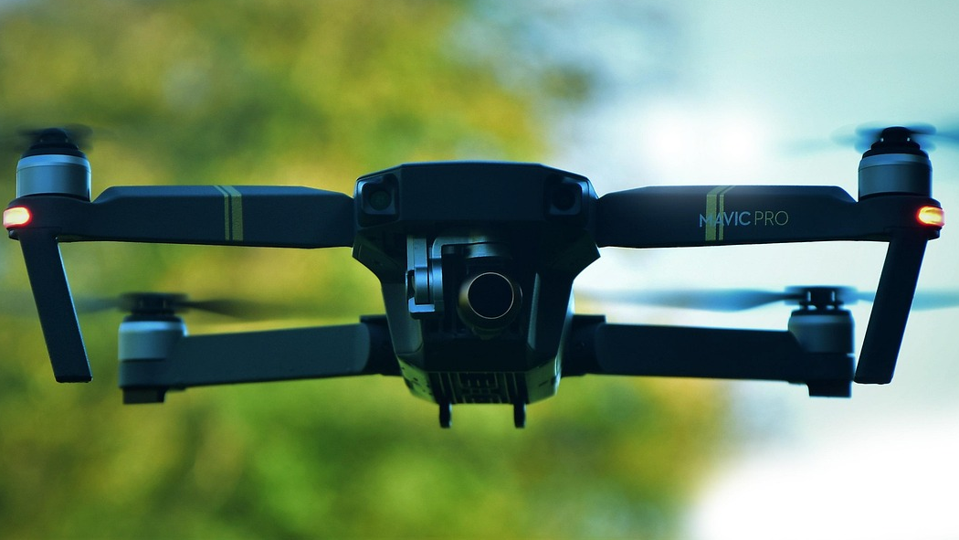 Полиция обеспечивает безопасность с помощью дронов в области Жетысу