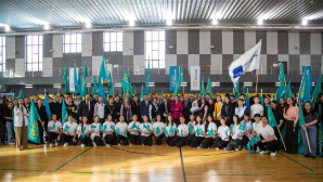 Около тысячи участников собрал форум в поддержку новой Конституции в Астане