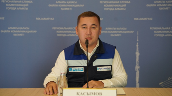 Почти 5 тысяч километров сетей: как в Алматы обеспечивают безопасное газоснабжение