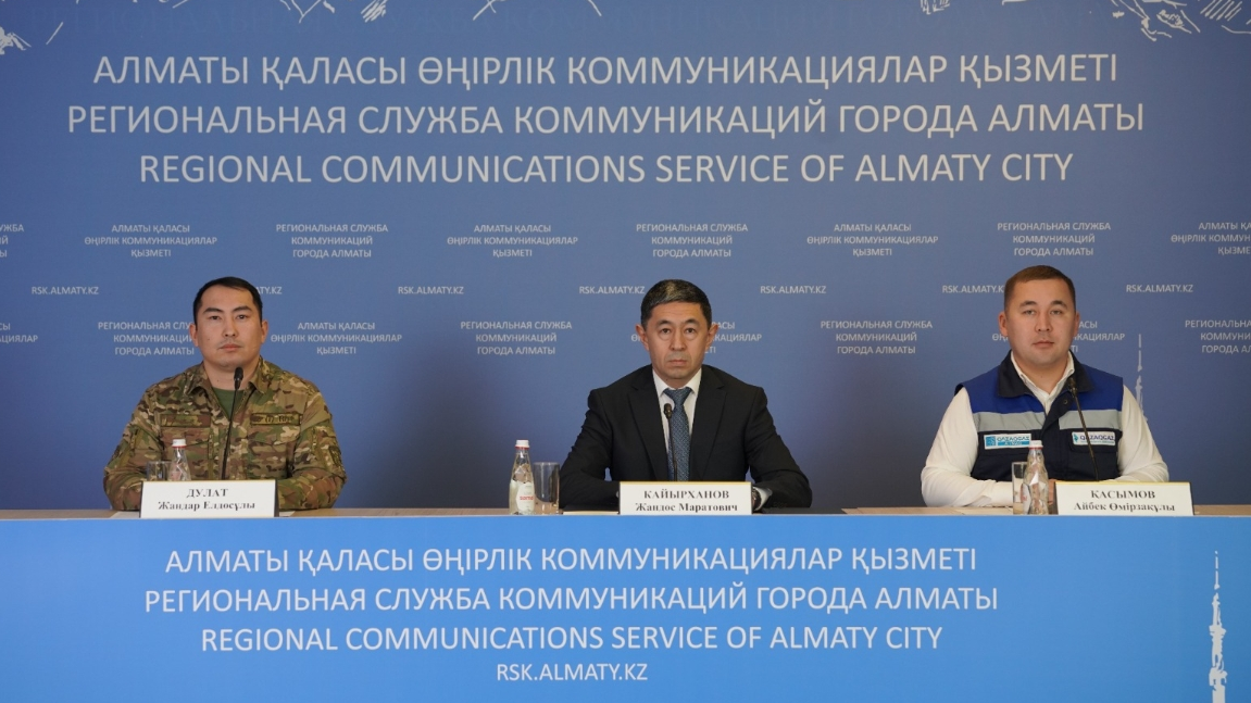 Газ под контролем: в Алматы усиливают проверки и профилактику на объектах газоснабжения