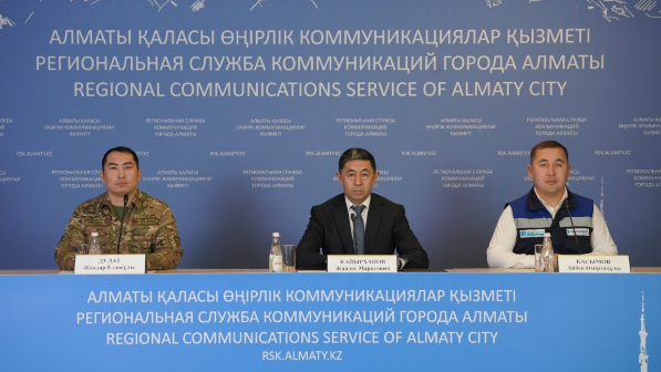 Газ под контролем: в Алматы усиливают проверки и профилактику на объектах газоснабжения