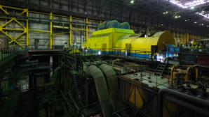 Алматинскую ТЭЦ-2 модернизируют для снижения выбросов