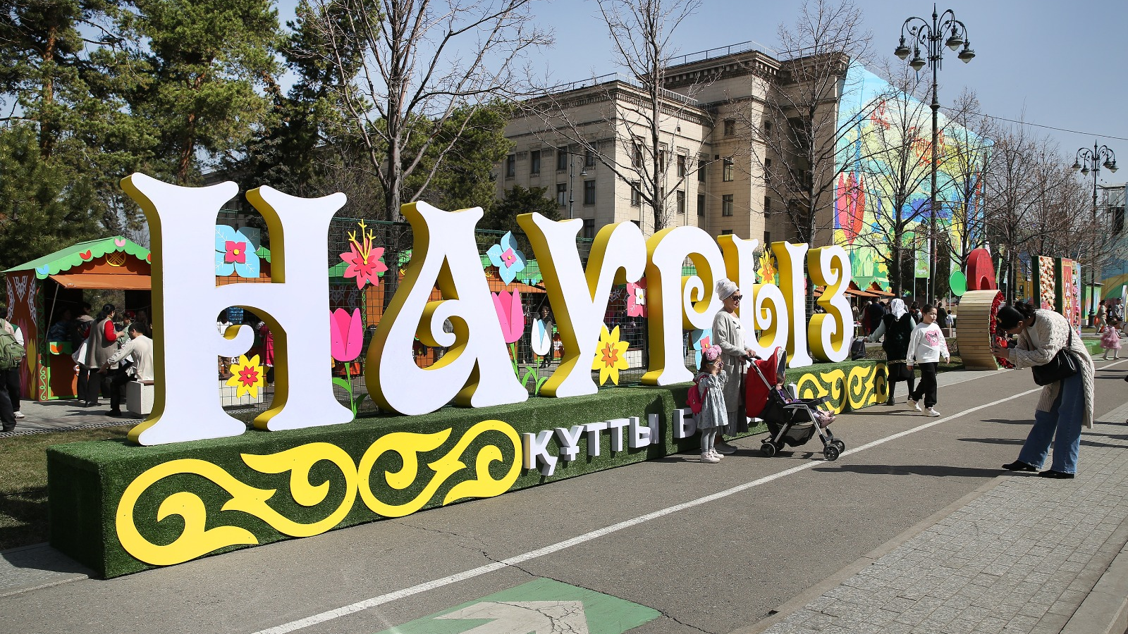 В Казахстане стартует декада Наурызнама: первый день посвящен Көрісу күні