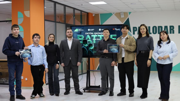 В Казахстане определили финалистов стартап-батла Digital Qazaqstan Battle