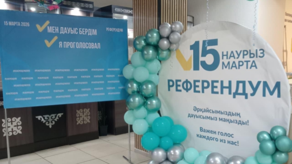 Фотозоны создают праздничную атмосферу в день голосования в Алматы