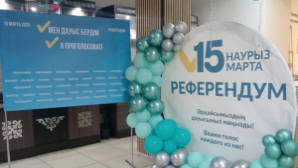 Фотозоны создают праздничную атмосферу в день голосования в Алматы