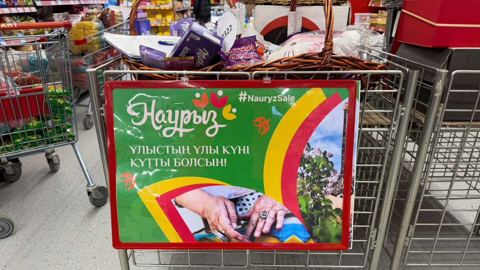 В Алматы проходит масштабная акция «Nauryz Sale»: количество посетителей ТРЦ заметно увеличилось