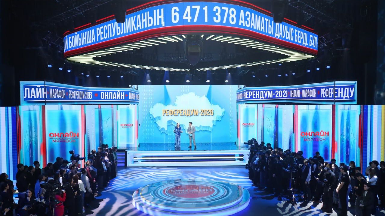 Онлайн-марафон «Референдум – 2026»: зрителям представлены актуальные темы и инновационные разработки