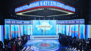 Онлайн-марафон «Референдум – 2026»: зрителям представлены актуальные темы и инновационные разработки