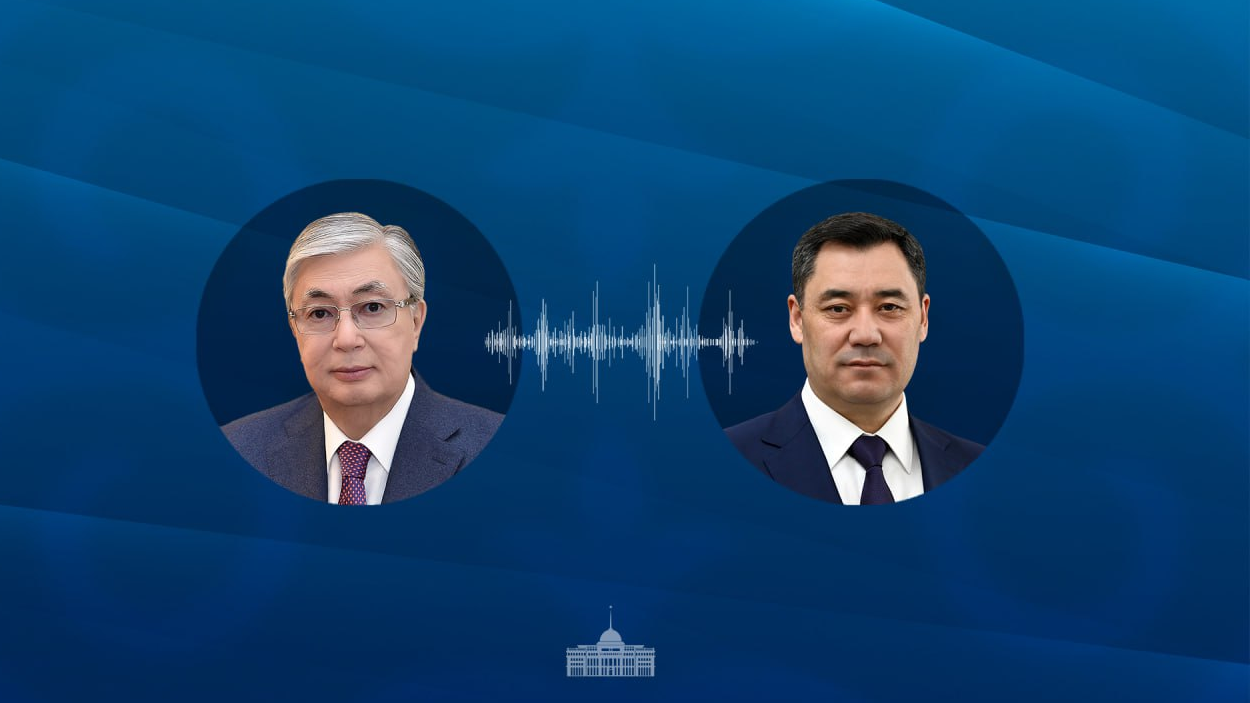Глава государства провел телефонный разговор с Президентом Кыргызской Республики Садыром Жапаровым
