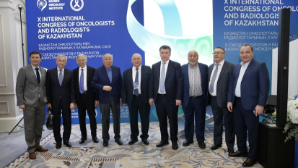 Алматы становится центром внедрения инноваций в онкологии