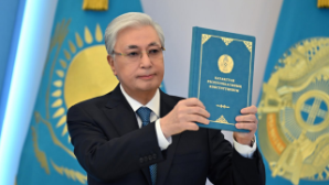 Токаев скрепил своей подписью новую Конституцию Республики Казахстан