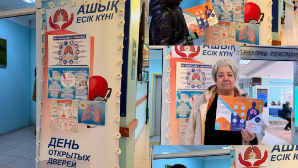 В одной из поликлиник Алматы прошел день открытых дверей по профилактике туберкулеза