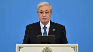 Выступление Главы государства Касым-Жомарта Токаева на торжественном мероприятии, посвященном принятию Конституции