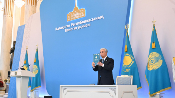 Токаев принял участие в торжественном мероприятии, посвященном принятию Конституции