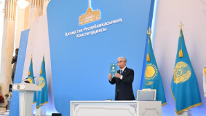 Токаев принял участие в торжественном мероприятии, посвященном принятию Конституции