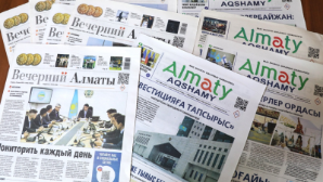 «Вечерний Алматы» проведет розыгрыш и награждение участников конкурса «Подпишись и выиграй!» к 90-летию газеты