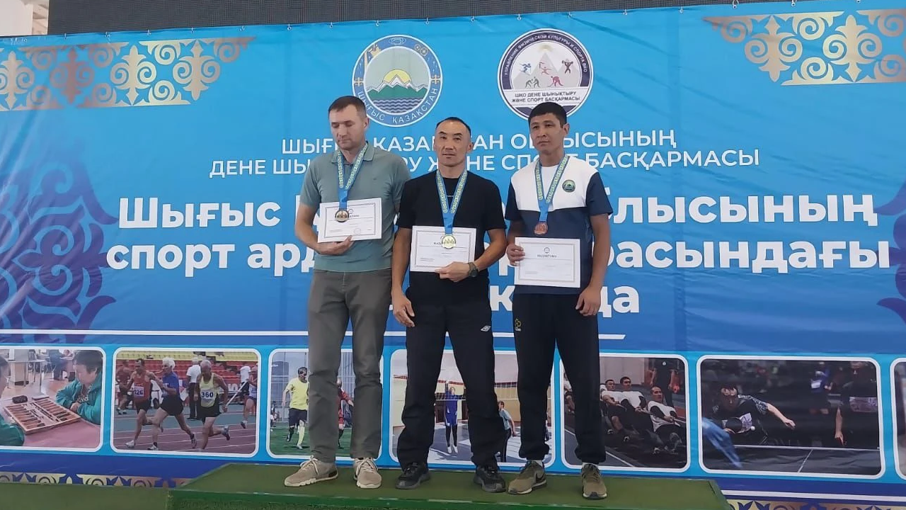 Полицейский из ВКО выиграл золото на республиканском чемпионате