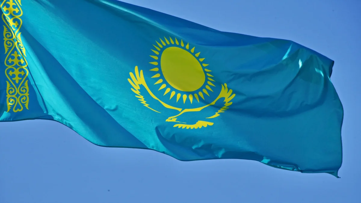 Казахстанский флаг признан самым красивым в мире
