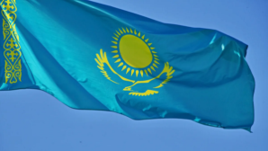 Казахстанский флаг признан самым красивым в мире