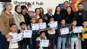 Наурыз в цифровом формате: как по всему Казахстану проходит инициатива Digital Nauryz