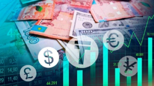 Нацбанк представил данные о финансовом рынке Алматы