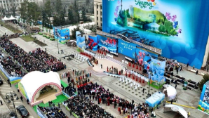 Празднование Наурыза в Алматы: основные мероприятия на 21-23 марта