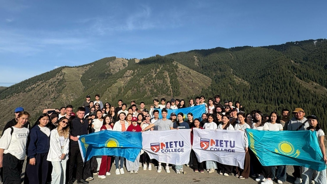 Колледжи Алматы развивают внутренний туризм страны