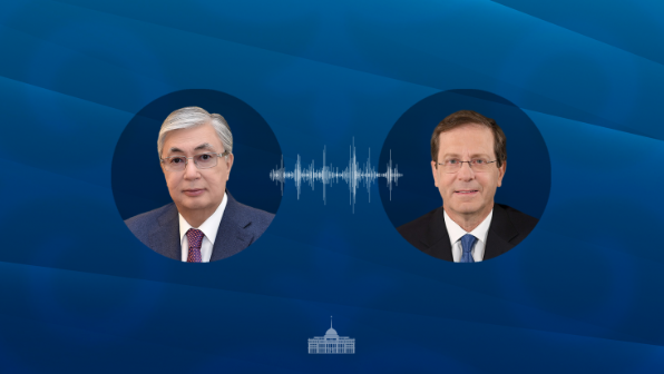 Состоялся телефонный разговор Главы государства Касым-Жомарта Токаева с Президентом Израиля Ицхаком Герцогом