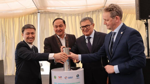 Строительство крупнейшей в Казахстане ветровой электростанции начато в Жамбылской области