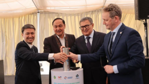 Строительство крупнейшей в Казахстане ветровой электростанции начато в Жамбылской области