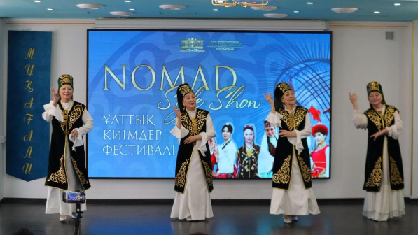 В рамках Наурызнама в Астане прошел фестиваль национальной одежды