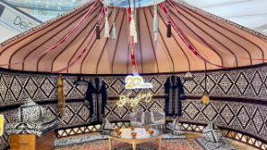 Nauryz Sale набирает масштаб в Алматы