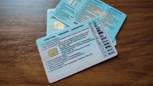 В Казахстане выявлены десятки коррупционных фактов в спецЦОНах