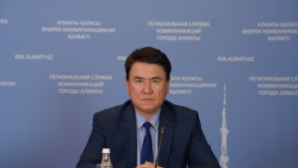 В Алматы усилили дисциплину госслужащих