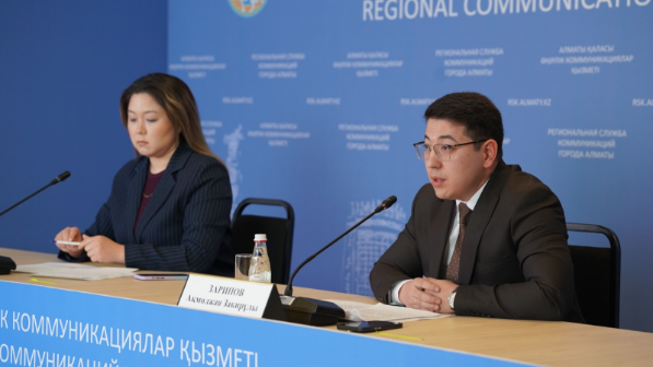 В Алматы Центр поддержки семьи помогает сохранить семьи и вернуть детей родителям