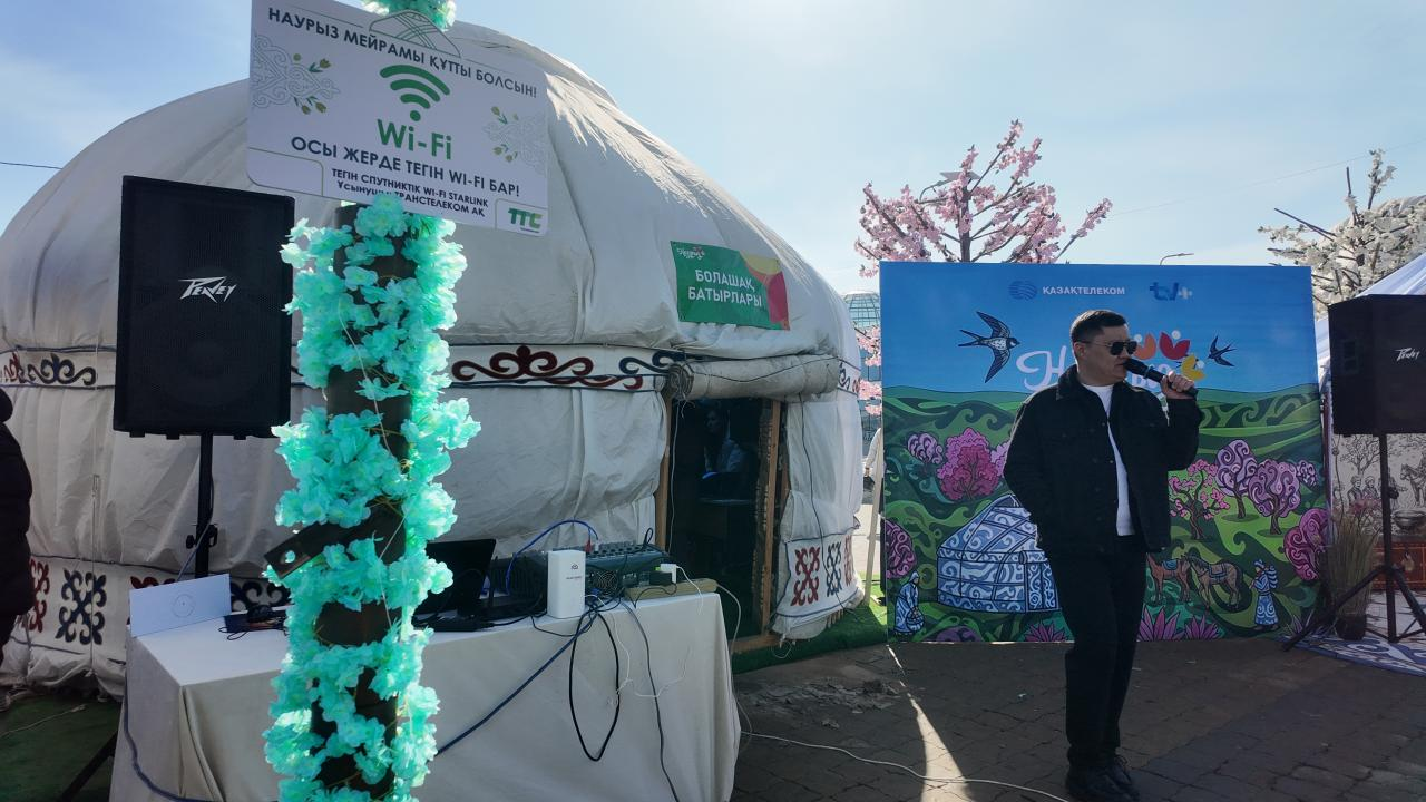 Гармония традиций и технологий: в Актобе открылась интерактивная юрта