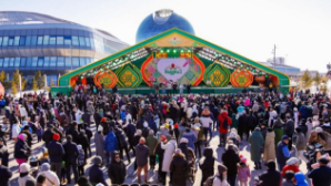 Какие мероприятия пройдут 21-22 марта в Астане в рамках Наурыз мейрамы