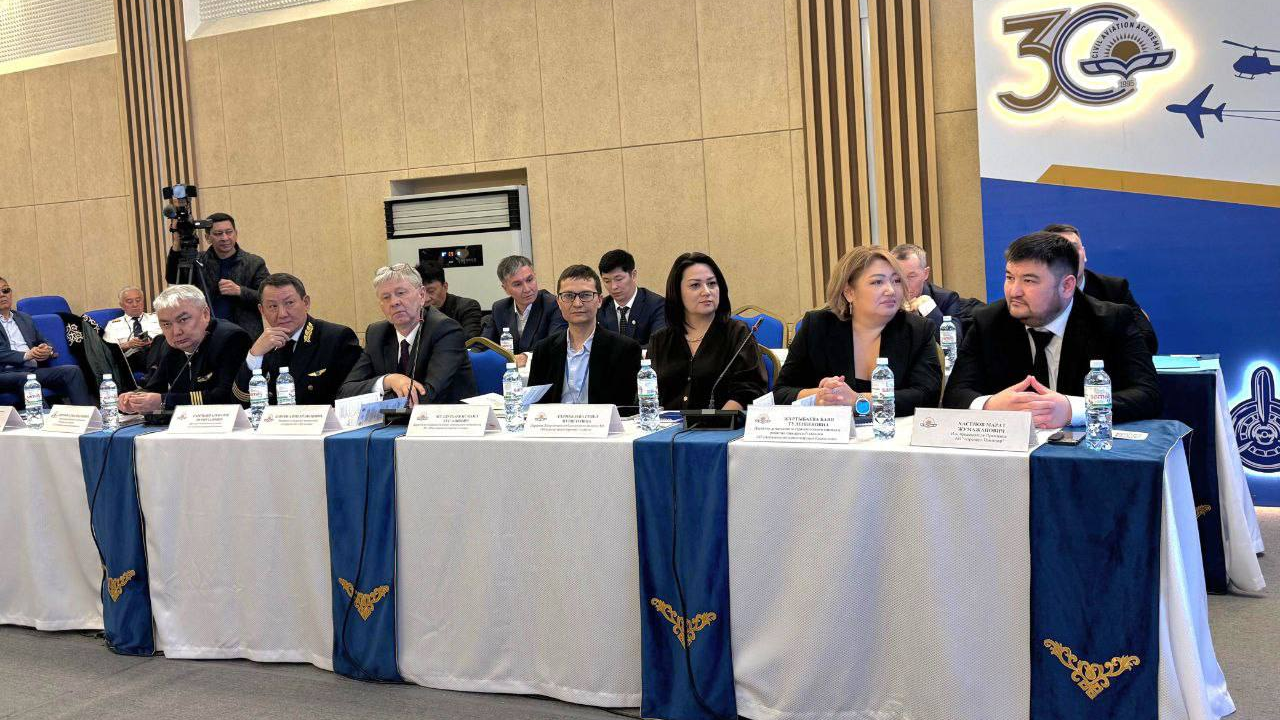 В Казахстане разработан Отраслевой атлас новых профессий и компетенций в сфере гражданской авиации