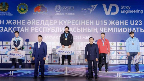 В Таразе определились новые чемпионы страны