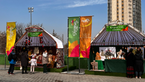 В Алматы проходит выставка-ярмарка народов тюркского мира