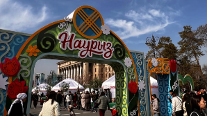 Праздничный городок Наурыза появился в Наурызбайском районе Алматы