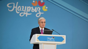 Токаев поздравил казахстанцев с праздником Наурыз