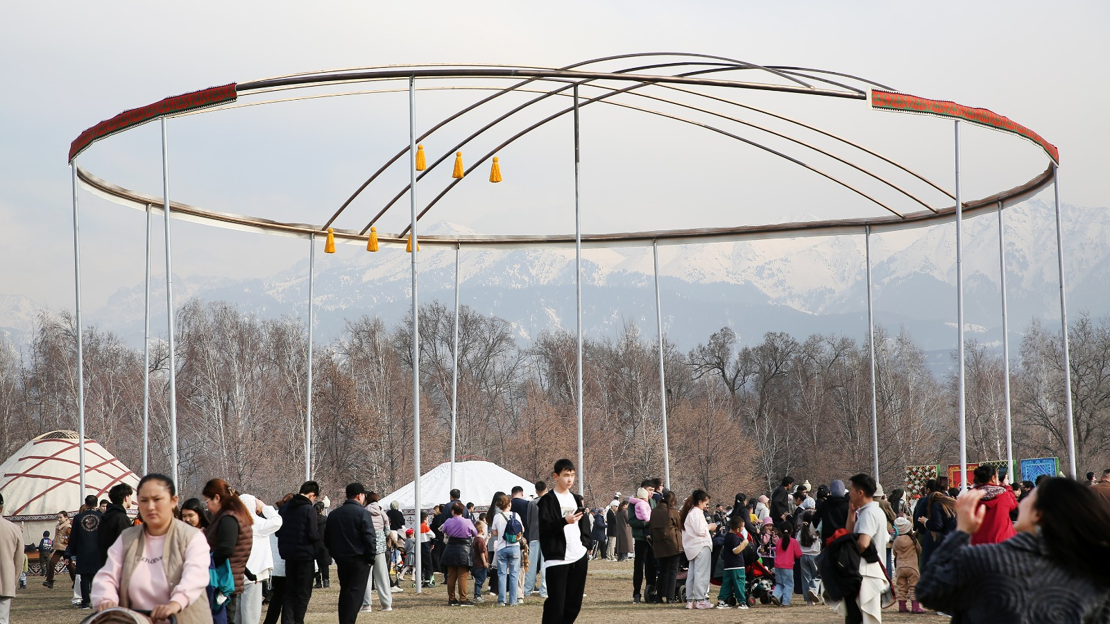 Самый большой шанырак: в Алматы в дни Наурыза установлен мировой рекорд