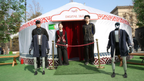 Цифровой Наурыз: как в Алматы интегрировали ИИ в праздничную программу