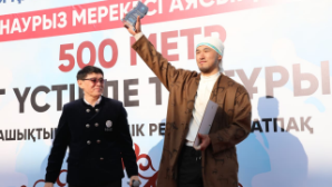 Мировой рекорд Гиннесса: на ипподроме Алматы выполнен трюк без рук на скорости 60 км/ч